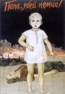 Papa, kill the German! 1942